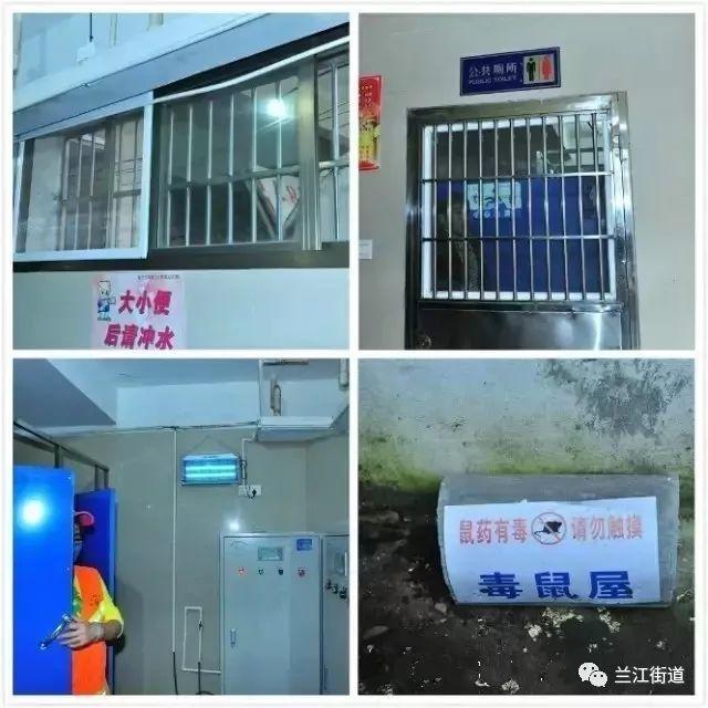 长沙市盈泰有害生物防治有限公司,长沙生物防治工作